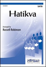 Hatikva SATB choral sheet music cover